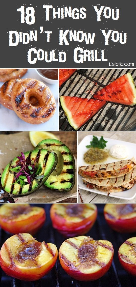 18 unique food ideas for the grill! I’ve come to realize that I’ve been missing out on some really fantastic grill ideas. I’ve not once cooked dessert on a grill, but I think that’s going to be my new thing.