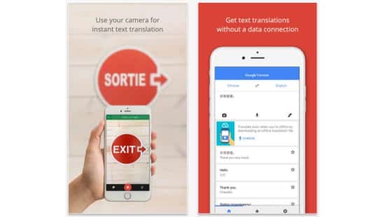 : Google Translate is a free multilingual translator app designed to help translate words, phrases, and web pages between English and over 100 languages. 
